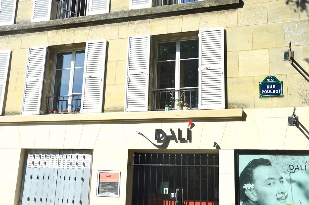 musée Dali
